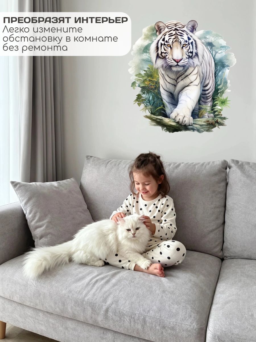 Animal pattern Wall Stickers L - đánh giá và giá Pvc Panel Background